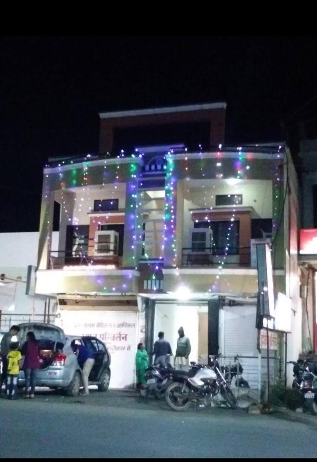 Hotel Chaitanya Maheshwar Экстерьер фото